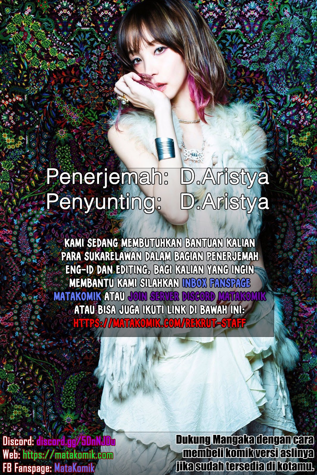 The Terrarium with Key Chapter 01 Gambar 2